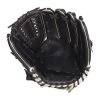 Cheap ✨ Mizuno MVP Prime SE 11.75'' Baseball Glove: GMVP1175PSE8 Black/Gold Black, Yellow ✨