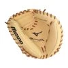 Buy ⌛ Mizuno Pro 33.5" Catcher's Mitt: GMP2-335C Brown 🔔 15 Buy ⌛ Mizuno Pro 33.5" Catcher's Mitt: GMP2-335C Brown 🔔 -Deals glovegear Store 0723 04 20 mizuno pro 33 5 catchers mitt gmp2 335c 28699 2 l