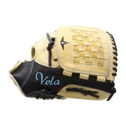 Best Pirce ✔️ All Star Vela THREE FING3R 12" Fastpitch Softball Glove: FGSBV-12 Brown 🧨 -Deals glovegear Store 08c4 06 18 17967 3 m