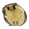 New β¨ Akadema Precision Series Praying Mantis 33" Catcher's Mitt: APM241 Brown, Tan βοΈ 14 New β¨ Akadema Precision Series Praying Mantis 33" Catcher's Mitt: APM241 Brown, Tan βοΈ -Deals glovegear Store 0941 08 18 9279 1 m