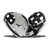 Discount 🧨 Mizuno Franchise 34" Fastpitch Softball Catcher's Mitt: GXS90F4 Black, White ⌛