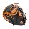 Hot Sale ⌛ Nokona Select Plus Series 32" Catchers Mitt: S-2 Brown 🎉