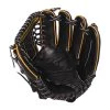 Wholesale β€οΈ Mizuno Pro 12" Baseball Glove: GMP2BK-100DT4 Black, Yellow β¨ 29 Wholesale β€οΈ Mizuno Pro 12" Baseball Glove: GMP2BK-100DT4 Black, Yellow β¨ -Deals glovegear Store 28f7 08 19 32066 1 l