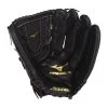 Flash Sale π Mizuno Premier 14" Slow Pitch Softball Glove: GPM1405 Black β€οΈ 30 Flash Sale π Mizuno Premier 14" Slow Pitch Softball Glove: GPM1405 Black β€οΈ -Deals glovegear Store 2e9c 09 18 30730 1 m