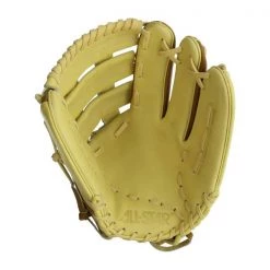 Outlet 🛒 All Star Professional 12.5" Fastpitch Softball Glove: FGWAS1250DP Brown 🥰