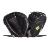 Brand new ✨ Wilson A2000 SuperSkin 33.5" Catcher's Mitt: WTA20RB18M2SS Black, Grey 😍 -Deals glovegear Store 4085 02 20 wilson a2000 superskin 33 5 catchers mitt wta20rb18m2ss 28576 1 l
