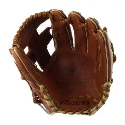 Top 10 ❤️ Mizuno Pro Select 11.75" Baseball Glove: GPS1-600R Brown ⌛