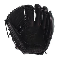 Cheap ❤️ Rawlings Heart of the Hide Hyper Shell 11.75" Baseball Glove: PRO205-9BCF Black 🥰 -Deals glovegear Store 4a00 06 20 rawlings heart of the hide hyper shell 11 75 baseball glove pro205 9bcf 33276 2 l
