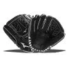 Flash Sale ⭐ Mizuno Pro Select 12.5" Fastpitch Softball Glove: GPSF1250BK Black, White 🎁