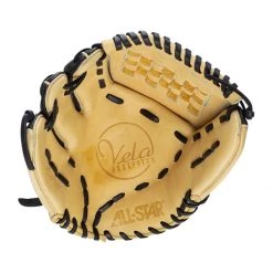Best Pirce ✔️ All Star Vela THREE FING3R 12" Fastpitch Softball Glove: FGSBV-12 Brown 🧨 -Deals glovegear Store 6b0c 10 21 all star vela three fing3r 12 fastpitch softball glove fgsbv 12 17967 9 l