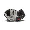 Coupon 🔥 Rawlings RSB 12.5" Slow Pitch Softball Glove: RSB125GB Black, Grey ⭐ -Deals glovegear Store 6b16 12 21 rawlings rsb 12 5 slow pitch softball glove rsb125gb 34638 1 l