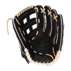 Best reviews of 😍 Rawlings Heart of the Hide Hyper Shell 12.75" Baseball Glove: PRO3039-6BCF Black, Grey ✔️