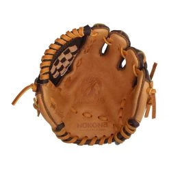 Flash Sale 🔥 Nokona Alpha Select 9" Youth Baseball Glove: S-50 Brown 🛒 -Deals glovegear Store 87e4 02 20 nokona alpha select series s 50 youth 23206 6 l