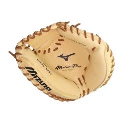 Buy ⌛ Mizuno Pro 33.5" Catcher's Mitt: GMP2-335C Brown 🔔 -Deals glovegear Store a217 04 20 mizuno pro 33 5 catchers mitt gmp2 335c 28699 6 l