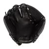 Buy 😀 Rawlings REV1X 11.75" Baseball Glove: REV205-9X Black, Grey, Silver ❤️ 14 Buy 😀 Rawlings REV1X 11.75" Baseball Glove: REV205-9X Black, Grey, Silver ❤️ -Deals glovegear Store a55d 07 21 rawlings rev1x 11 75 baseball glove rev205 9x 34583 2 l