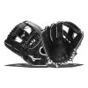 Flash Sale ❤️ Mizuno Pro Select 11.75" Fastpitch Softball Glove: GPSF1175BK Black, White 🔥 -Deals glovegear Store a571 11 21 mizuno pro select 11 75 fastpitch softball glove gpsf1175bk 30755 1 l