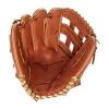 New ❤️ Mizuno Pro Select 12.75" Baseball Glove: GPS2-700DH Tan ✨ 29 New ❤️ Mizuno Pro Select 12.75" Baseball Glove: GPS2-700DH Tan ✨ -Deals glovegear Store b3e7 12 21 mizuno pro select 12 75 baseball glove gps2 700dh 34542 9 l