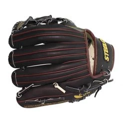 Best reviews of ✨ STEELO. Legacy Pack Custom Pro Limited 11.5" Baseball Glove: LPBLACK1150I Black, Brown ✨ -Deals glovegear Store baf4 02 21 steelo legacy pack custom pro limited 11 5 baseball glove lpblack1150i 34161 5 l