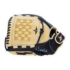 Best Pirce ✔️ All Star Vela THREE FING3R 12" Fastpitch Softball Glove: FGSBV-12 Brown 🧨 -Deals glovegear Store d2c9 10 21 all star vela three fing3r 12 fastpitch softball glove fgsbv 12 17967 7 l