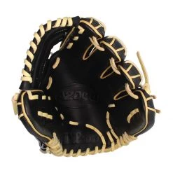 Hot Sale ✨ Wilson A2000 SuperSkin 1800 12.75" Baseball Glove: WBW1001021275 Black, Tan 💯 26 Hot Sale ✨ Wilson A2000 SuperSkin 1800 12.75" Baseball Glove: WBW1001021275 Black, Tan 💯 -Deals glovegear Store fda8 09 20 wilson a2000 superskin 1800 12 75 baseball glove wbw1001021275 33609 6 l